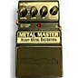 Used DigiTech XMM Metal Master Heavy Metal Distortion Effect Pedal thumbnail