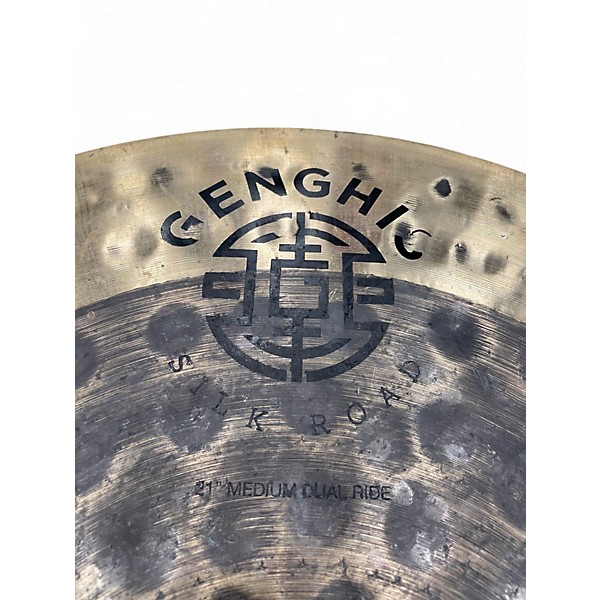 Used Stagg 21in GENGHIS SILK ROAD DUO Cymbal