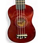 Used All Day Music B-JU110N-BR Mahogany Ukulele