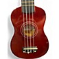 Used All Day Music B-JU110N-BR Mahogany Ukulele