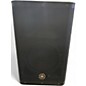 Used Yamaha dxr8mkii Powered Speaker