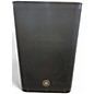 Used Yamaha dxr8mkii Powered Speaker thumbnail