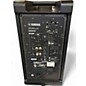 Used Yamaha dxr8mkii Powered Speaker