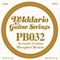 D'Addario PB032 Phosphor Bronze Single Acoustic Guitar String Single thumbnail