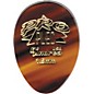 D'Andrea Pro Plec Small Round Teardrop Picks One Dozen Shell 1.50 mm thumbnail