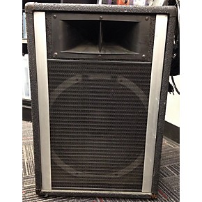 peavey 115h speakers