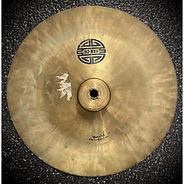Used World Percussion 11in Han Chi Cymbal