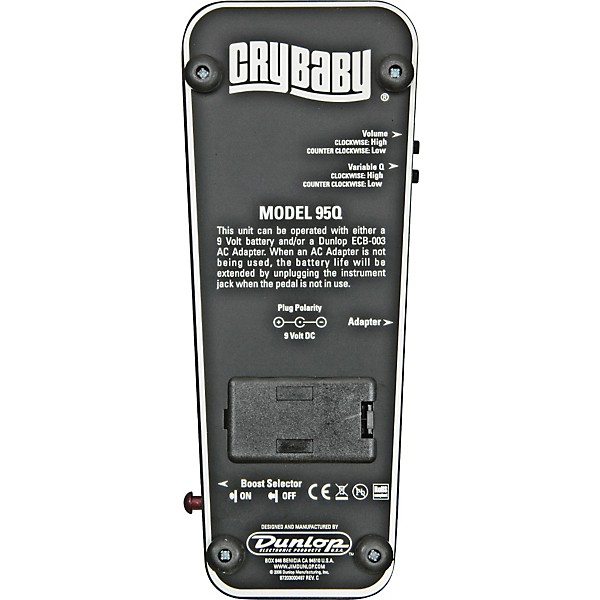 Dunlop 95Q Cry Baby Wah Pedal | Guitar Center