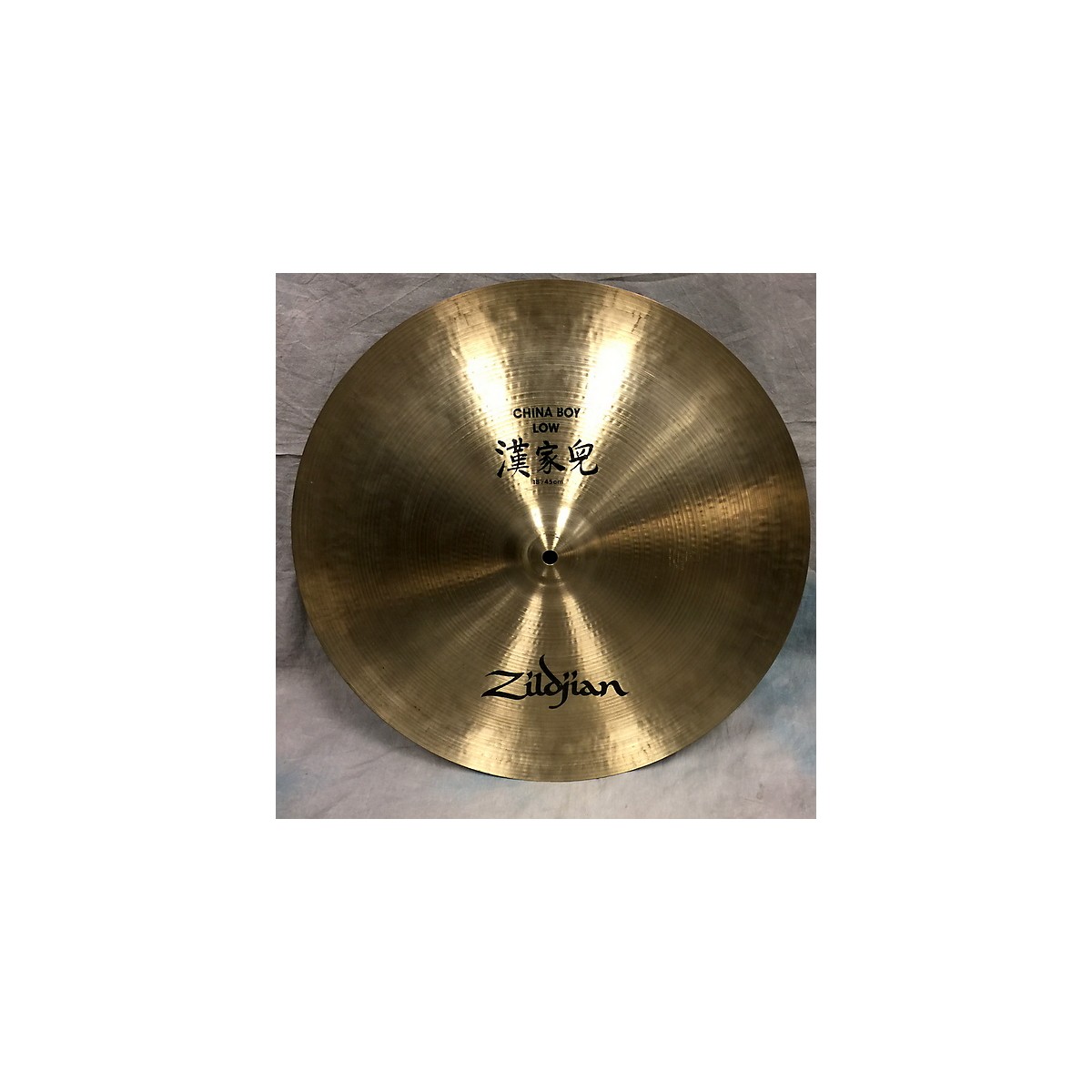 Used Zildjian 18in High China Boy Cymbal Guitar Center