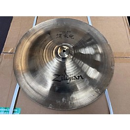 Used Zildjian 18in High China Boy Cymbal