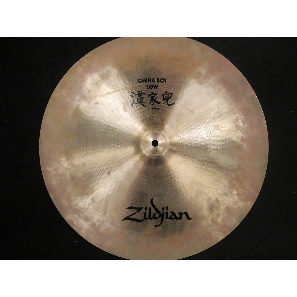 Used Zildjian 18in Low China Boy Cymbal Guitar Center