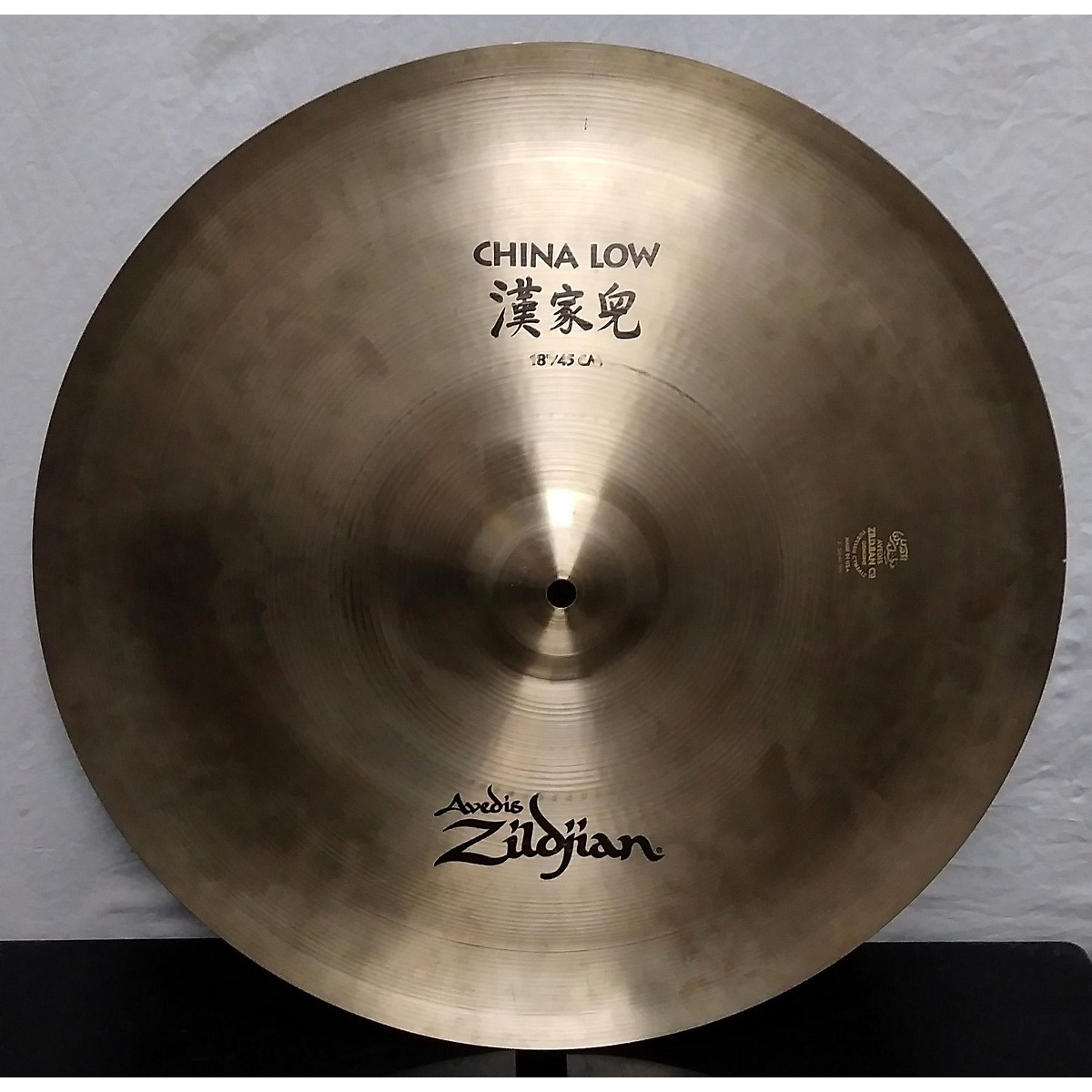 Used Zildjian 18in Low China Boy Cymbal Guitar Center