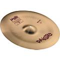 Paiste 2002 Novo China Cymbal 18 in.
