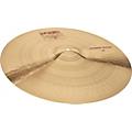 Paiste 2002 Power Crash 20 in.