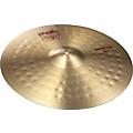 Paiste 2002 Power Ride Cymbal 20 in.