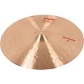 Paiste 2002 Power Ride Cymbal 22 in.