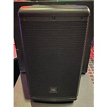 jbl eon610 guitar center