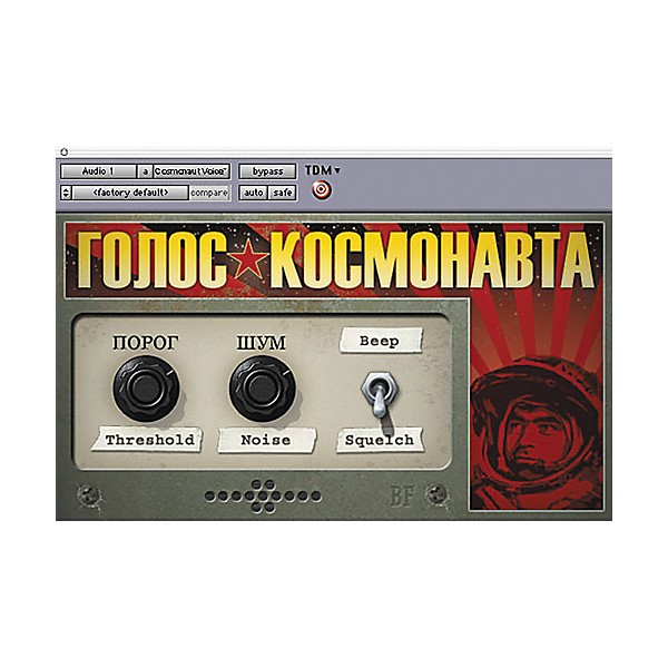 Open Box Digidesign Digi 003 Factory Pro Tools LE Workstation Level 1