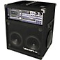 VocoPro TWISTER-RV 250W Karaoke System thumbnail