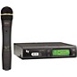 Electro-Voice RE2-N7 Wireless System with EV 767a Dynamic Element thumbnail