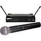 Shure UT24/58 Wireless System Band TG | Guitar Center