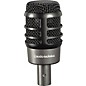 Audio-Technica ATM250 Hypercardioid Dynamic Instrument Microphone thumbnail