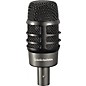 Audio-Technica ATM250DE Dual-Element Instrument Microphone thumbnail