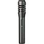Audio-Technica Artist Elite AE5100 Microphone thumbnail