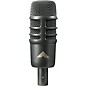 Open Box Audio-Technica AE2500 Dual-Element Kick Drum Microphone Level 1