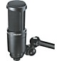 Digital Reference DR-CX1 Side Address Cardioid Condenser Microphone thumbnail
