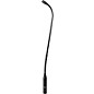 Audio-Technica U859QL Cardioid Condenser Quick-Mount Gooseneck Microphone Black 18.90 in. thumbnail
