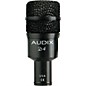 Audix DP 5A 5-Piece Drum Mic Kit