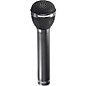 Open Box beyerdynamic M 88 TG Dynamic Directional Microphone Level 1 thumbnail