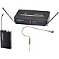 Audio-Technica ATW-701/H92-TH Wireless System thumbnail