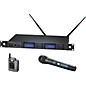 Audio-Technica AEW-5314 Artist Elite Dual Receiver Handheld Wireless System Band D thumbnail