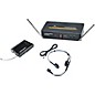 Audio-Technica ATW-701 700 Series UHF Headworn Wireless System thumbnail