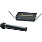 Audio-Technica ATW702 UHF Handheld Wireless System thumbnail
