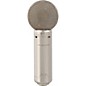 M-Audio Sputnik Large Diaphragm Condenser Mic thumbnail