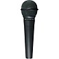 Open Box Nady SP-5 Dynamic Cardioid Neodymium Mic Level 1 thumbnail