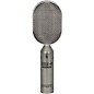 Nady RSM-5 Ribbon Studio Microphone thumbnail