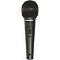 Nady SP-4C Dynamic Microphone