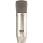 Open Box MXL V87 Condenser Microphone Level 2  190839425850