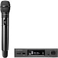 Audio-Technica 3000 Series (4th Gen) Network Enabled UHF Wireless with ATW-C710 Cardioid Dynamic Microphone Capsule Band DE2