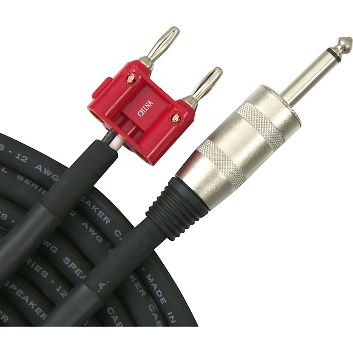 guitar center speaker cable