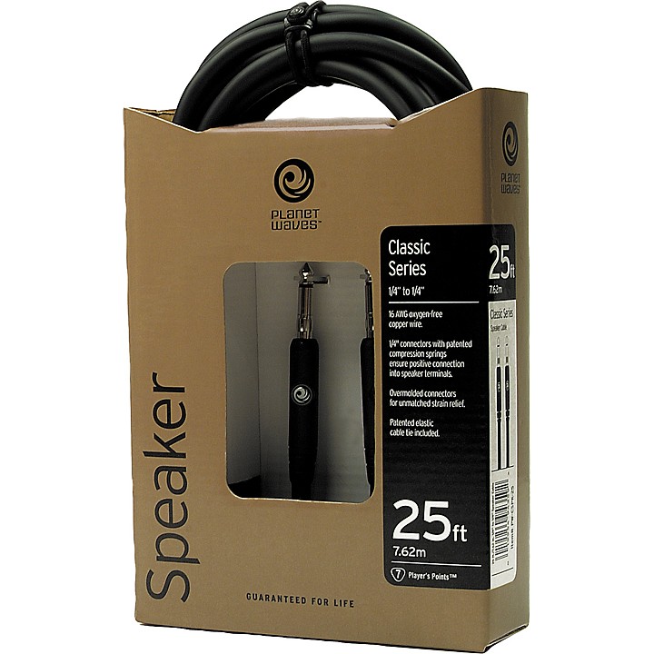 guitar center speaker cable