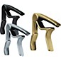 Dunlop Trigger Curved Guitar Capo Gold thumbnail