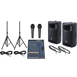 Yamaha Yamaha MSR400 / MG124C PA Package