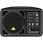 Behringer EUROLIVE B205D 150W Powered Monitor Speaker Black