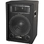 Phonic Phonic S712 / MAX 1000 Speaker and Amp Package