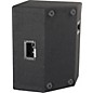 Phonic Phonic S712 / MAX 1000 Speaker and Amp Package